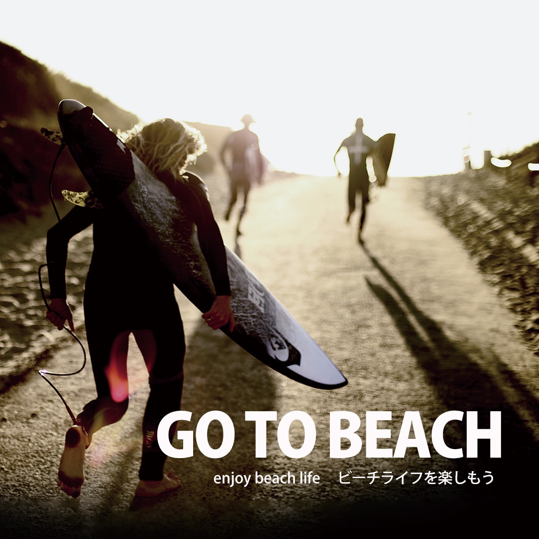 GO TO BEACH】WTW MONTHLY特集｜【公式】WTW通販｜サーフスタイルの家具・インテリア雑貨・アパレル